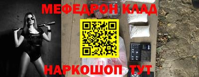 ГАЛЛЮЦИНОГЕННЫЕ ГРИБЫ Балашиха