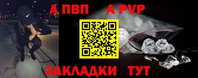 ГАЛЛЮЦИНОГЕННЫЕ ГРИБЫ Балашиха
