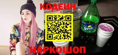 герыч Берёзовский