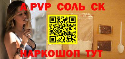 герыч Берёзовский