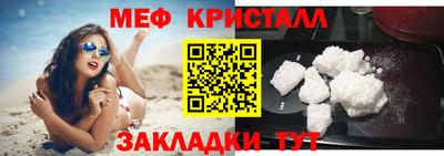 герыч Берёзовский