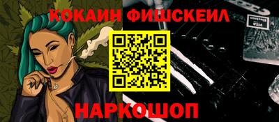 apvp Беслан