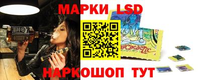 меф Бийск