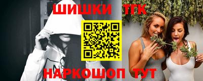 apvp Беслан