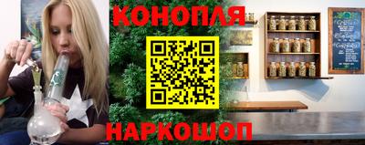 герыч Берёзовский