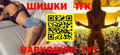 герыч Берёзовский