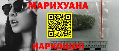 герыч Берёзовский