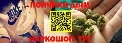меф Бийск