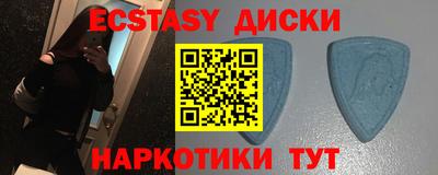 герыч Берёзовский