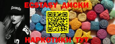 apvp Беслан