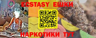 герыч Берёзовский