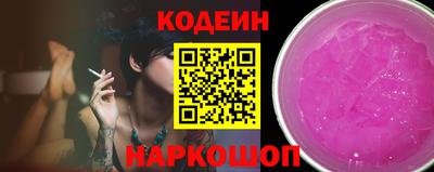 герыч Берёзовский
