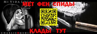 apvp Беслан