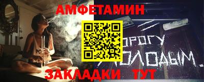 ГАЛЛЮЦИНОГЕННЫЕ ГРИБЫ Донецк