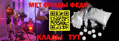 индика Балаково