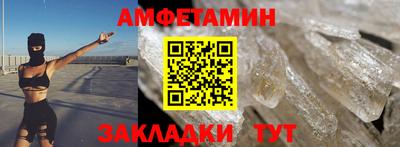 ГАЛЛЮЦИНОГЕННЫЕ ГРИБЫ Балашиха