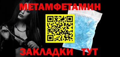 apvp Беслан