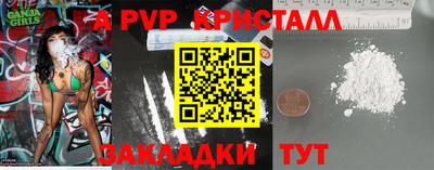 ГАЛЛЮЦИНОГЕННЫЕ ГРИБЫ Балашиха