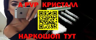 герыч Берёзовский