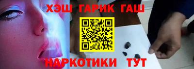 мет Дубна