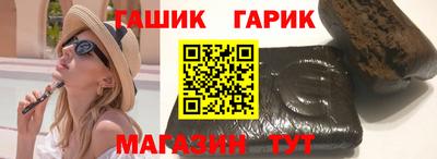 ГАЛЛЮЦИНОГЕННЫЕ ГРИБЫ Балашиха
