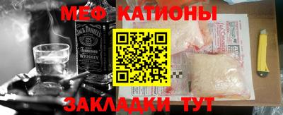 ГАЛЛЮЦИНОГЕННЫЕ ГРИБЫ Балашиха