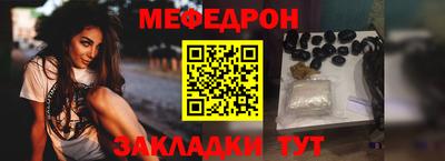 apvp Беслан