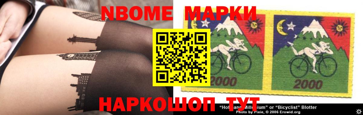 LSD-25 экстази кислота Гусиноозёрск